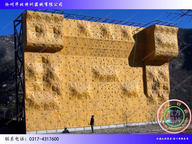 240塊攀巖墻-攀巖,攀巖墻