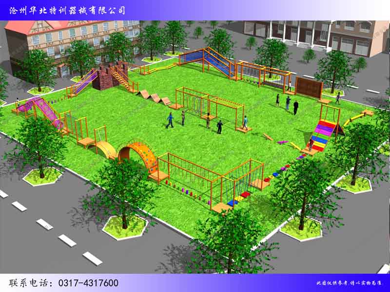 重走長(zhǎng)征路