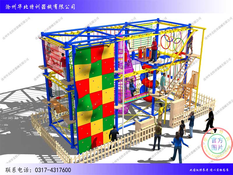 兒童拓展器械-三組兩層加攀巖